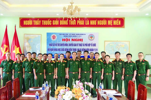 BỆNH VIỆN QUÂN Y 211 – VỮNG BƯỚC TRÊN CHẶNG ĐƯỜNG MỚI, KẾT NỐI CHUYÊN MÔN – MỞ RA TƯƠNG LAI