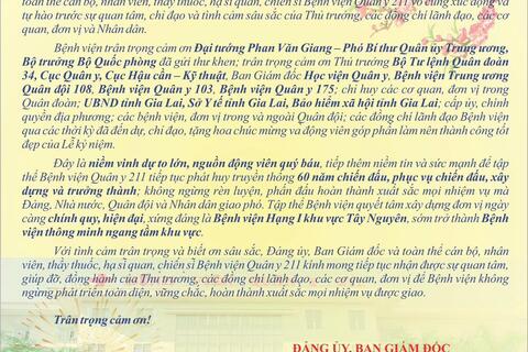 💌 Thư cảm ơn của Đảng ủy, Ban Giám đốc Bệnh viện Quân y 211❤️