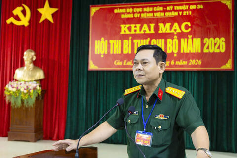 KHAI MẠC HỘI THI BÍ THƯ CHI BỘ NĂM 2026 – TRÁCH NHIỆM, CHỦ ĐỘNG, LINH HOẠT
